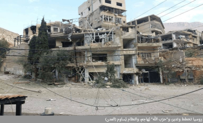 وادي بردى: خرق الهدنة مستمر.. برعاية&nbsp;روسية