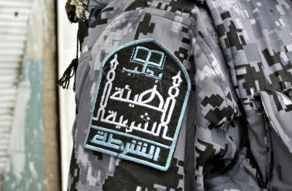 SYRIAN FREE POLICE DISBAND FOLLOWING HTS MILITANT TAKEOVER IN IDLIB